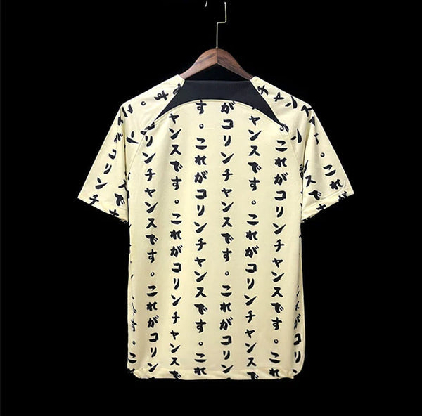 Maillot Corinthians saison 2022-2023 édition spéciale Japon