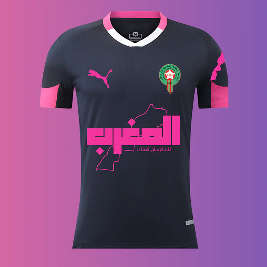 Maillot Maroc Concept 2024/2025