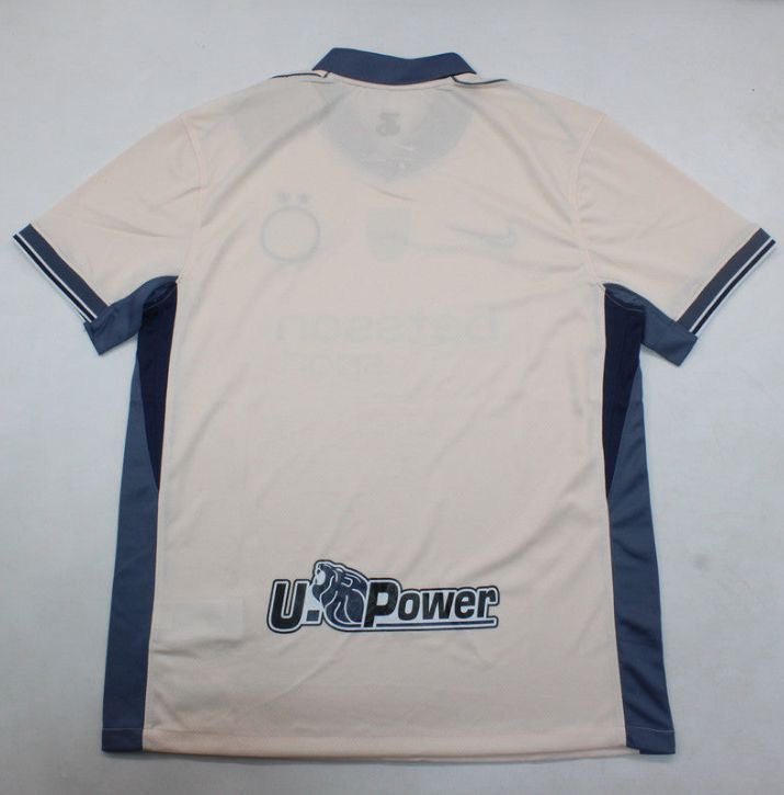 Inter Milan Extérieur
2024/2025