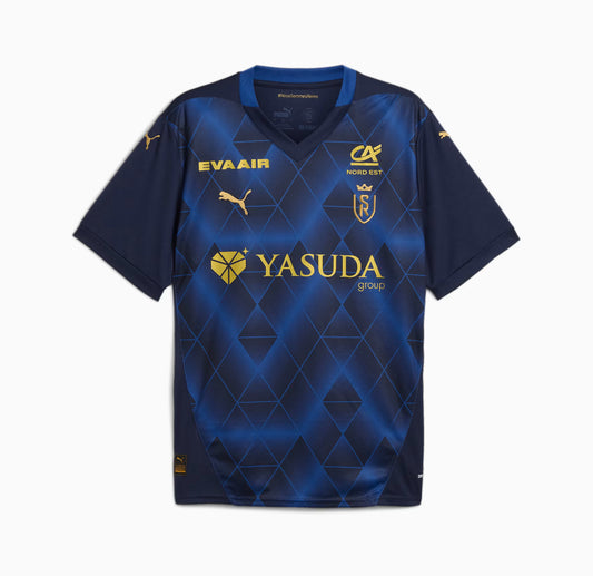 Maillot Away 24/25 Stade de Reims