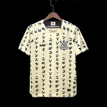 Maillot Corinthians saison 2022-2023 édition spéciale Japon